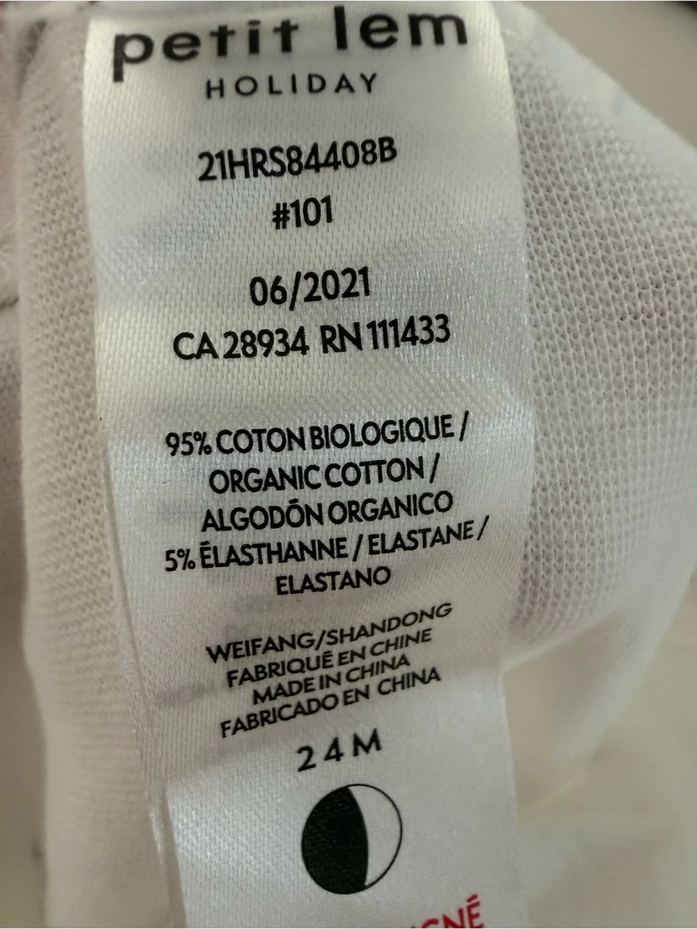 Petit Lem White pajamas 24 months